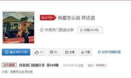 娱乐热点每日爆料八卦,每日热点八卦大放送！