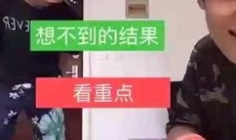 小杨哥的爆料有哪些呢视频