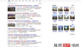 中国企业最新爆料网站,企业动态一手掌握