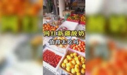 娱乐18吃瓜,揭秘娱乐圈最新“吃瓜”热点