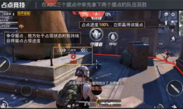 和平精英月球基地爆料最新,月球基地新爆料，未来战场即将开启！